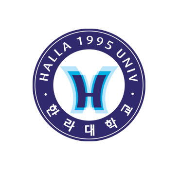 한라대학교